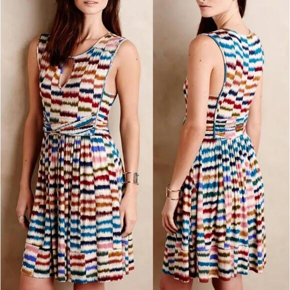 MAEVE Women's S Multi Color Rainbow Earth Tone Ikat Fit & Flare Sennebec Dress - Picture 2 of 11